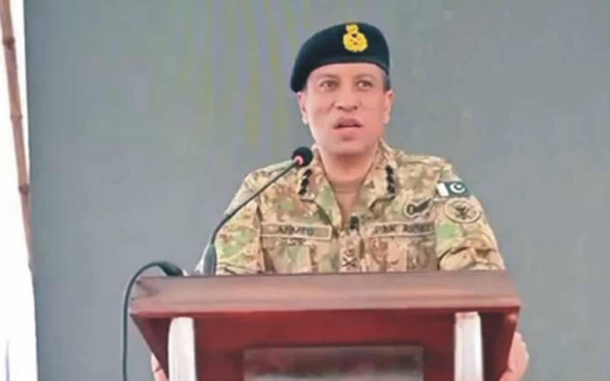 DG_ISPR_1_1789549524.jpg