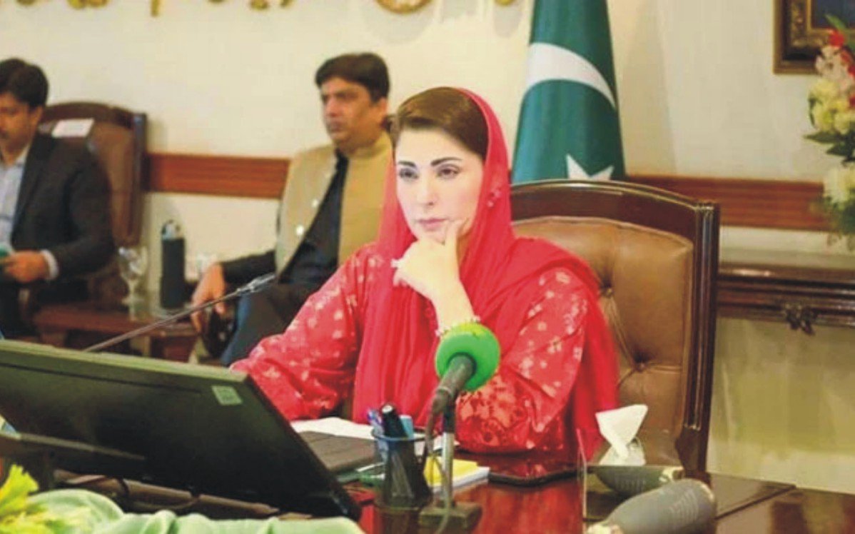 Mariam_Nawaz_8_1779616243.jpg