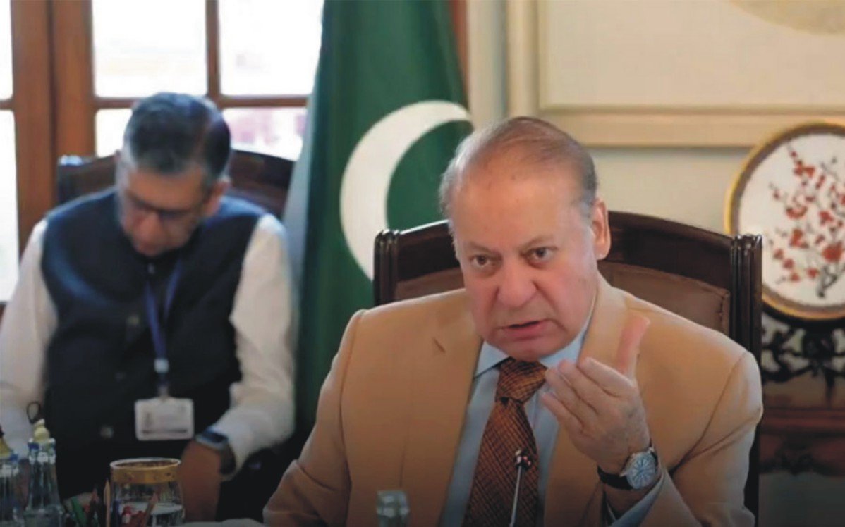 Nawaz_Sharif_1_1780327129.jpg