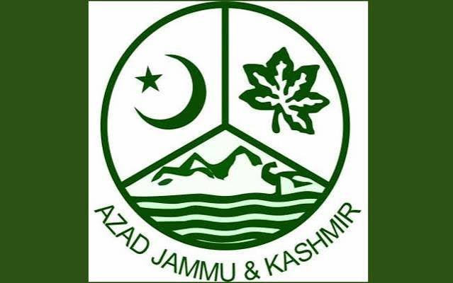 ajk_1780589063.jpg