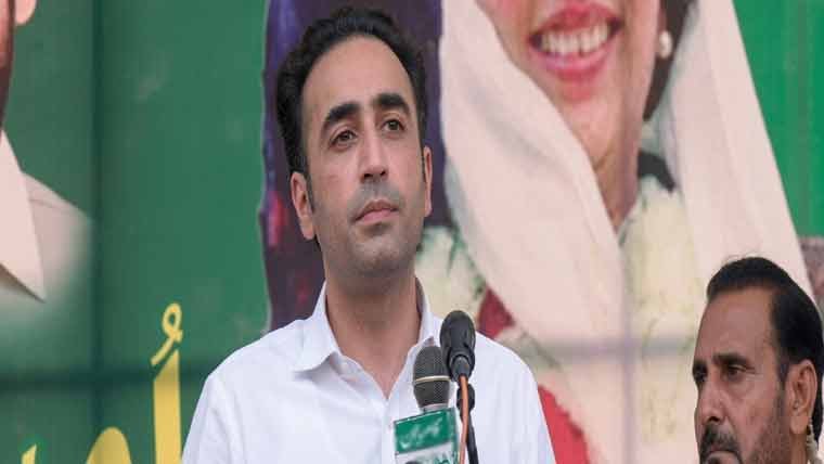 bilwala_1784304755.jpg