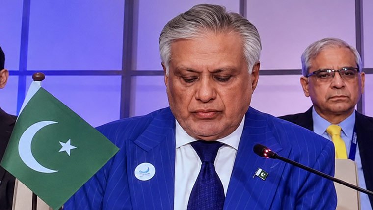 dar_1784821506.jpg