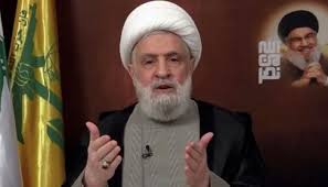 hizb_1_1781798620.jpg
