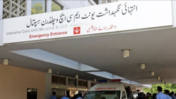 hospital_1787733197.jpg