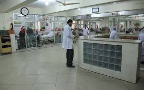 hospital_1788623751.jpg