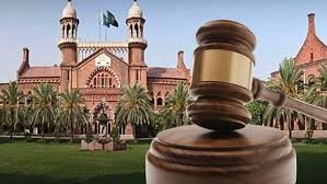 lahor_highcourt_1778941108.jpg