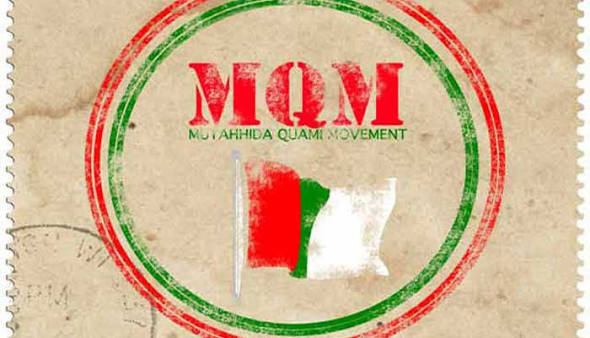 mqm_1_1789227995.jpg