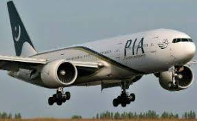 pia_1791559970.jpg
