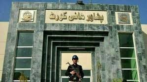 pishawar_highcourt_1778942652.jpg