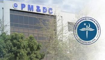 pmdc_1788882273.jpg