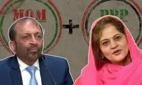pp_mqm_1780239287.jpg