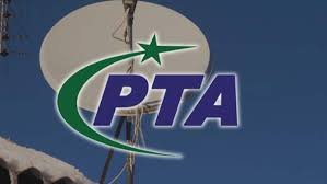 pta_1781282593.jpg