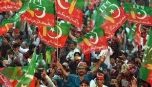 pti_protet_1779637387.jpg