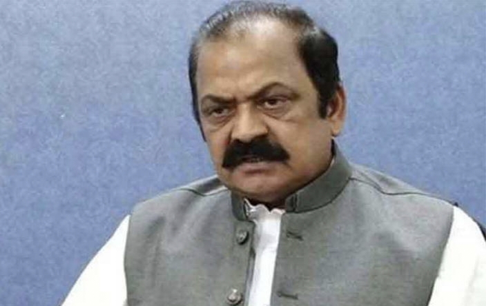 rana_1791014804.jpg