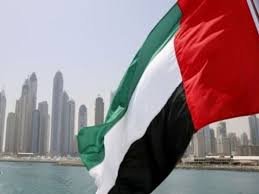 uae_1780240224.jpg