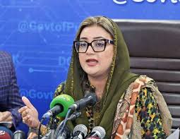 uzma_bukhari_1789920448.jpg
